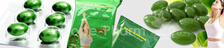 Meizitang soft gel koupit