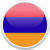 Versand nach Armenien