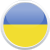 Versand in die Ukraine
