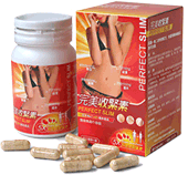 pastillas para adelgazar perfect slim