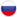 bandera de rusia