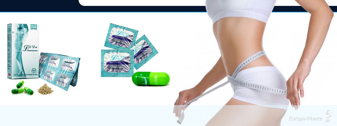 Lida daidaihua en ligne